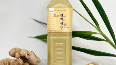 봉희생강 솔직 후기: 찐 효과 후기와 꿀팁 대방출! 💖